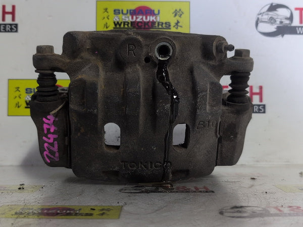 2006-2011 Ford Ranger PJ - Right Front Caliper