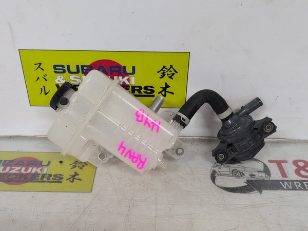 2018-2025 Toyota RAV4 A50 - Coolant Bottle PN: G910G42010