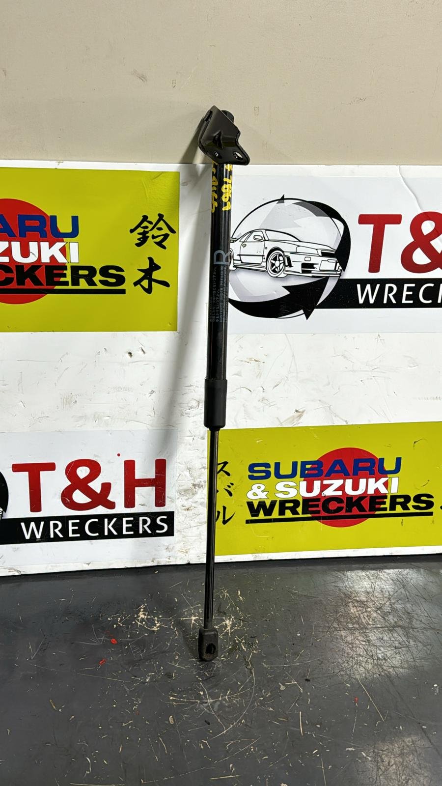 Right Tailgate Strut, 2022, Suzuki, S-Cross, AKK414