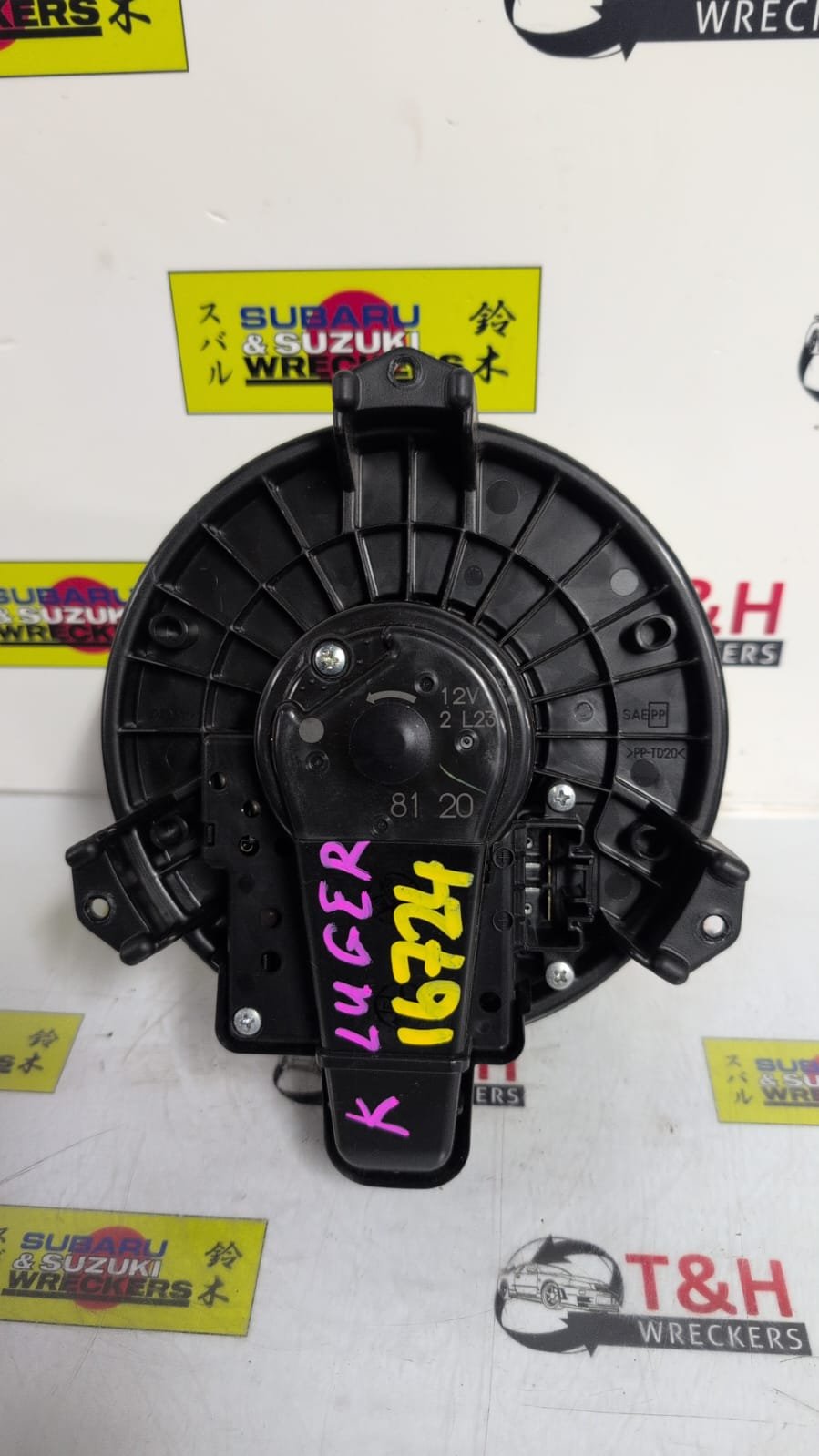 2009 Toyota Kluger GSU40-GSU45 - Heater Fan Motor