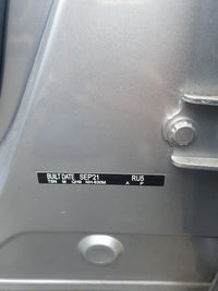 2014 - 2021 Honda HR-V RU5 Petrol 1.8L Engine Code R18ZF Brake Booster