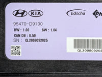 2015-2021 Kia Sportage QL SLI SUV FWD Tailgate Module