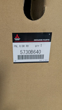 2021 - 2025 Mitsubishi Outlander Right Rear Door