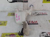 2016 2016 Ford Fiesta WZ Washer Bottle