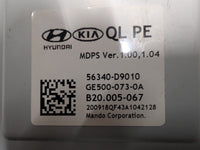 Kia Sportage QL 2.0L Petrol FWD 2015-2021 - Steering Column