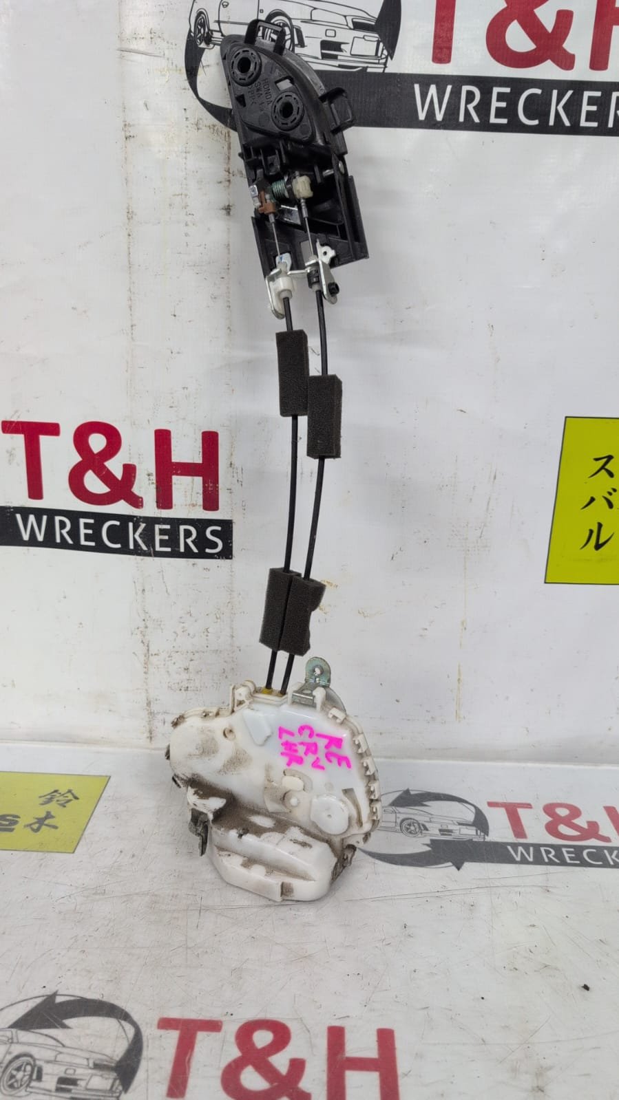 Left Rear Lock Actuator, 2007, Honda, CR-V, III RE