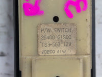 Aug 1985 to May 1990 - Nissan Skyline R31 - Power Window Switch