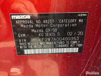 2017 - 2026 Mazda CX-5 KF Left Rear Door