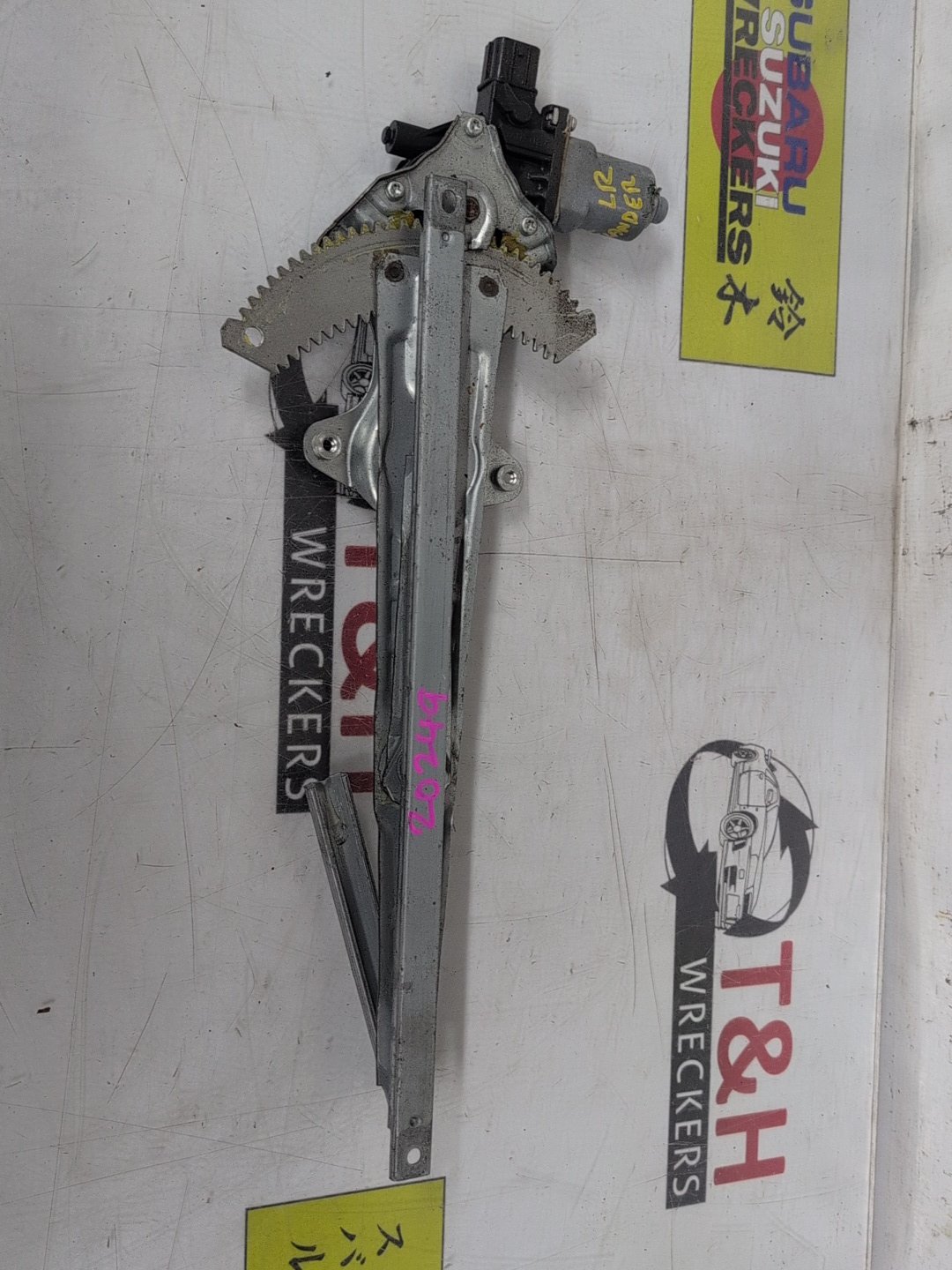 2013-2021 Mitsubishi Outlander - - Left Rear Window Regulator/Motor