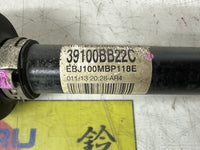 2010 - 2014 Nissan Dualis J10 2WD Petrol Automatic Right Driveshaft | Front