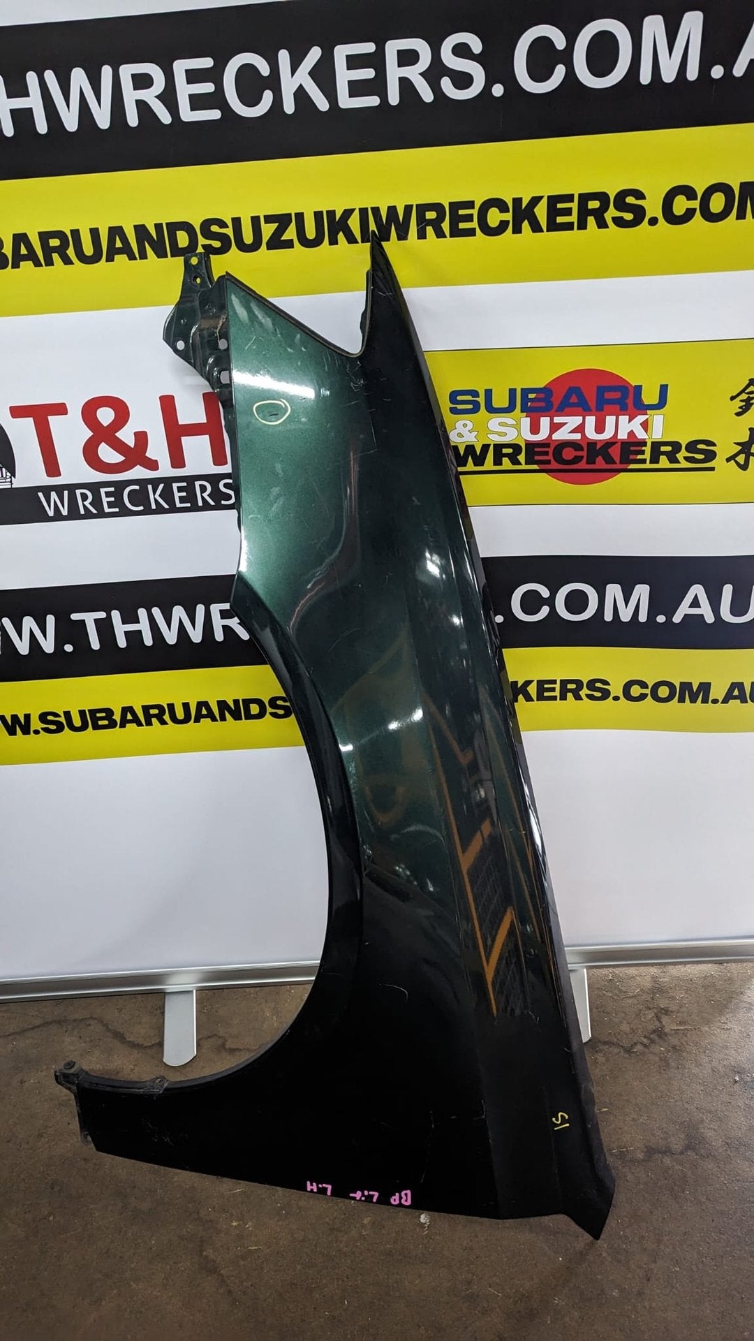2003-2006 Subaru Liberty - Left Front Guard