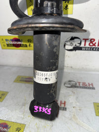 Dec 2011 to Aug 2017 - Subaru Impreza 4th Generation - Left Rear Strut