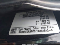 2007 - 2014 Nissan Dualis Ti FWD Overflow Bottle