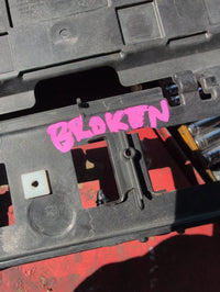 Sep 2014 to Jun 2020 - Ford Mondeo MD - Bonnet Lock/Support - Bonnet Lock Shield