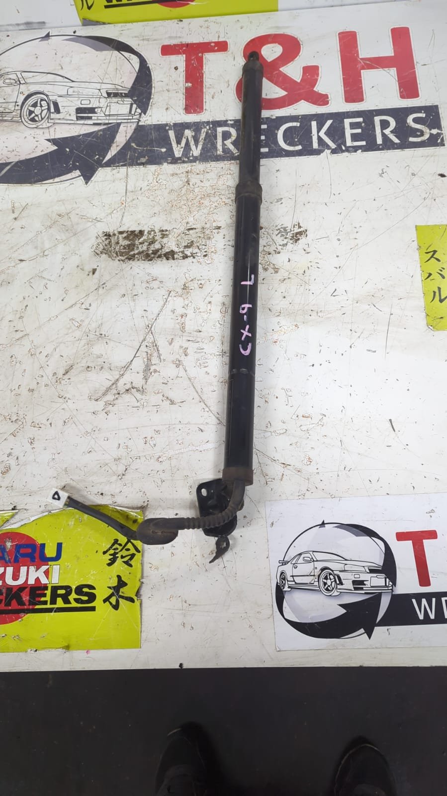 2016-2024 Mazda CX-9 TC2 - Left Tailgate Strut