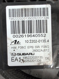 2009 - 2014 Subaru Liberty Handbrake Actuator