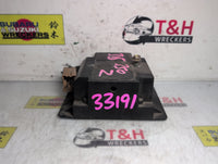 Nissan 350Z Z33 Jun 2002 - Nov 2006 Amplifier Subwoofer Unit