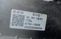 2015 - 2021 Kia Sportage QL SLI SUV FWD Right Side Skirt