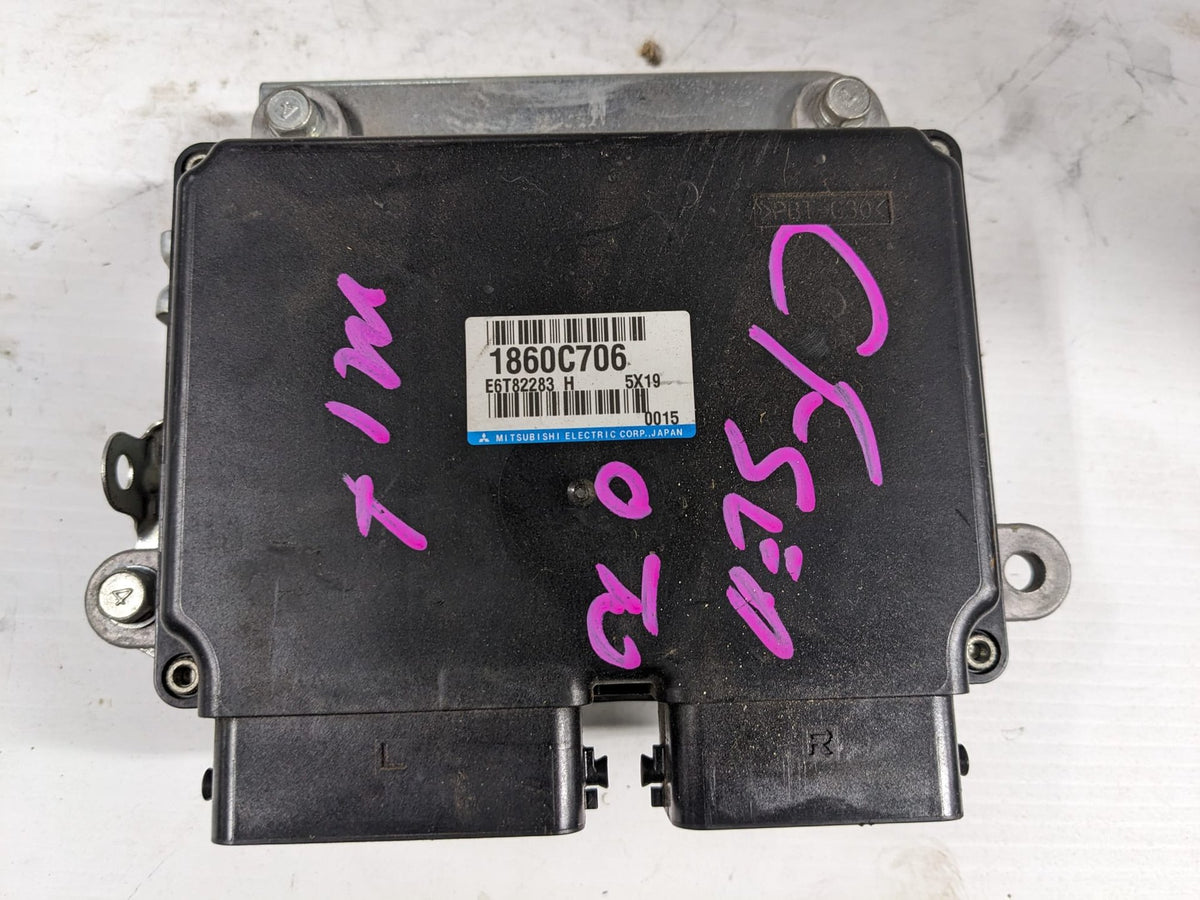2015-2017 Mitsubishi Lancer CF ECU