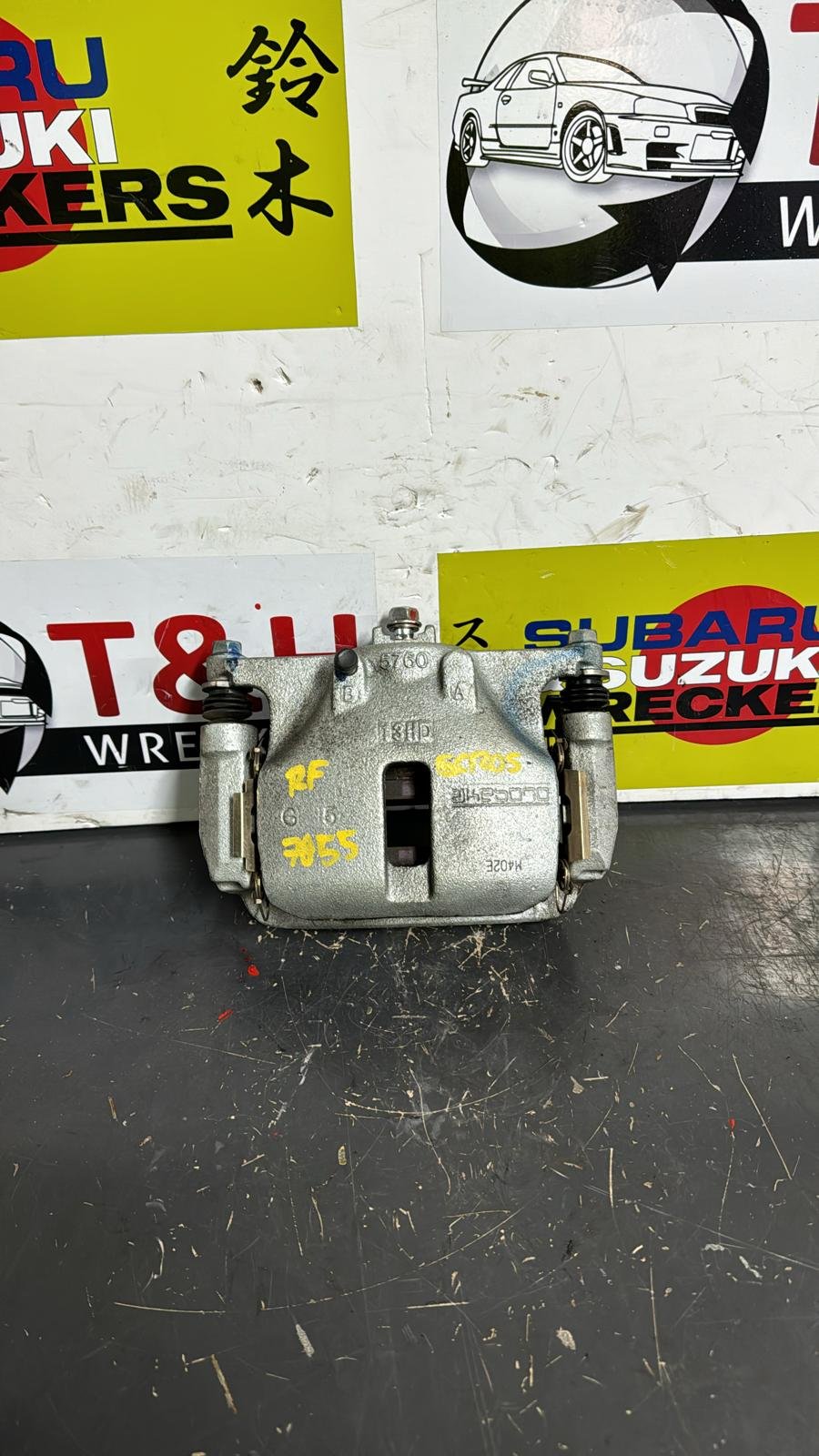 Right Front Caliper, 2022, Suzuki, S-Cross, AKK414