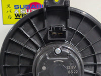 Sep 2014 to Jun 2020 - Ford Mondeo MD - Heater Fan Motor
