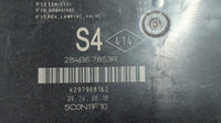 2016 - 2026 2.5 Petrol Fuse Box
