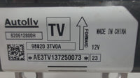 Airbag Module, 2013, Nissan, Altima, V L33