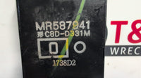 2005 - 2013 Mitsubishi Colt E S Hatchback FWD Master Power Window Switch