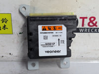 Aug 2021 to Current - Mitsubishi Outlander ZM - Airbag Module