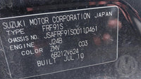 2010 2010 Suzuki Kizashi FR Right Rear Door Glass
