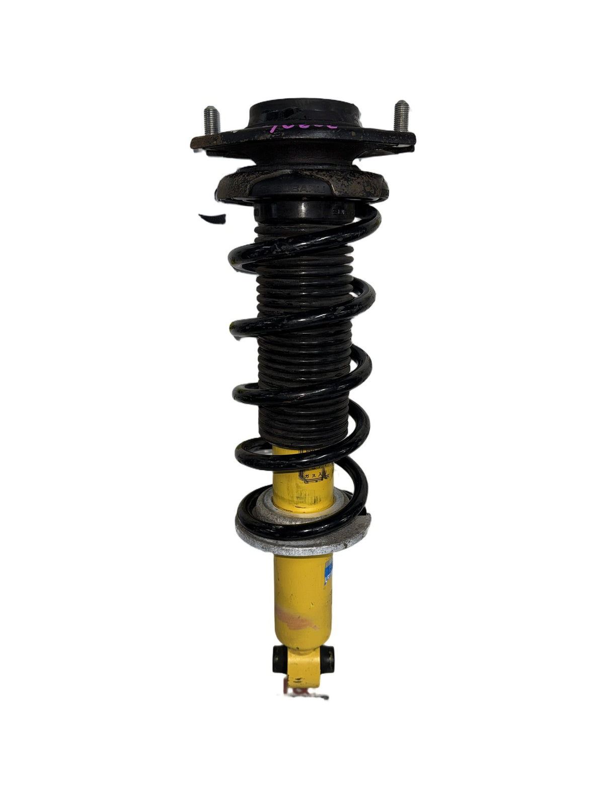 Subaru Liberty 5th Gen Jul 2009-Nov 2014 Right Rear Strut EJ25 Bilstein