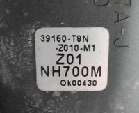 2014 - 2021 Honda HR-V RU5 Antenna