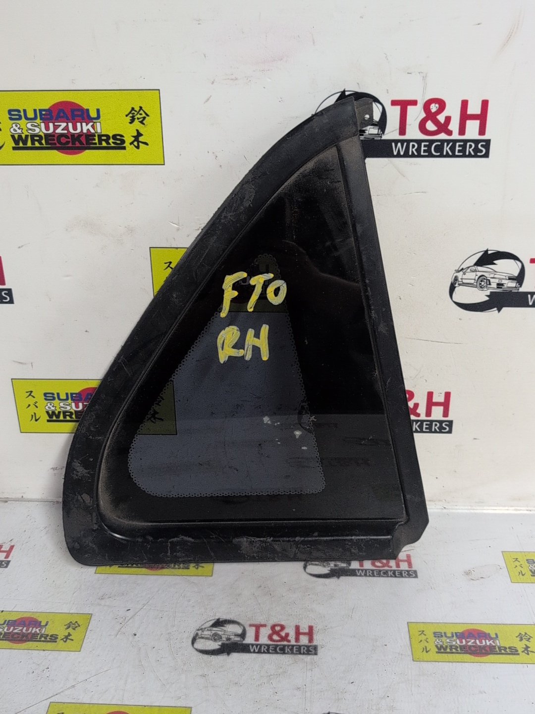 1994-1997 Mitsubishi FTO DE - Right Rear Opera Glass