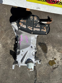May 2002 to Dec 2010 - Nissan Elgrand E51 - Oil Pan/Sump